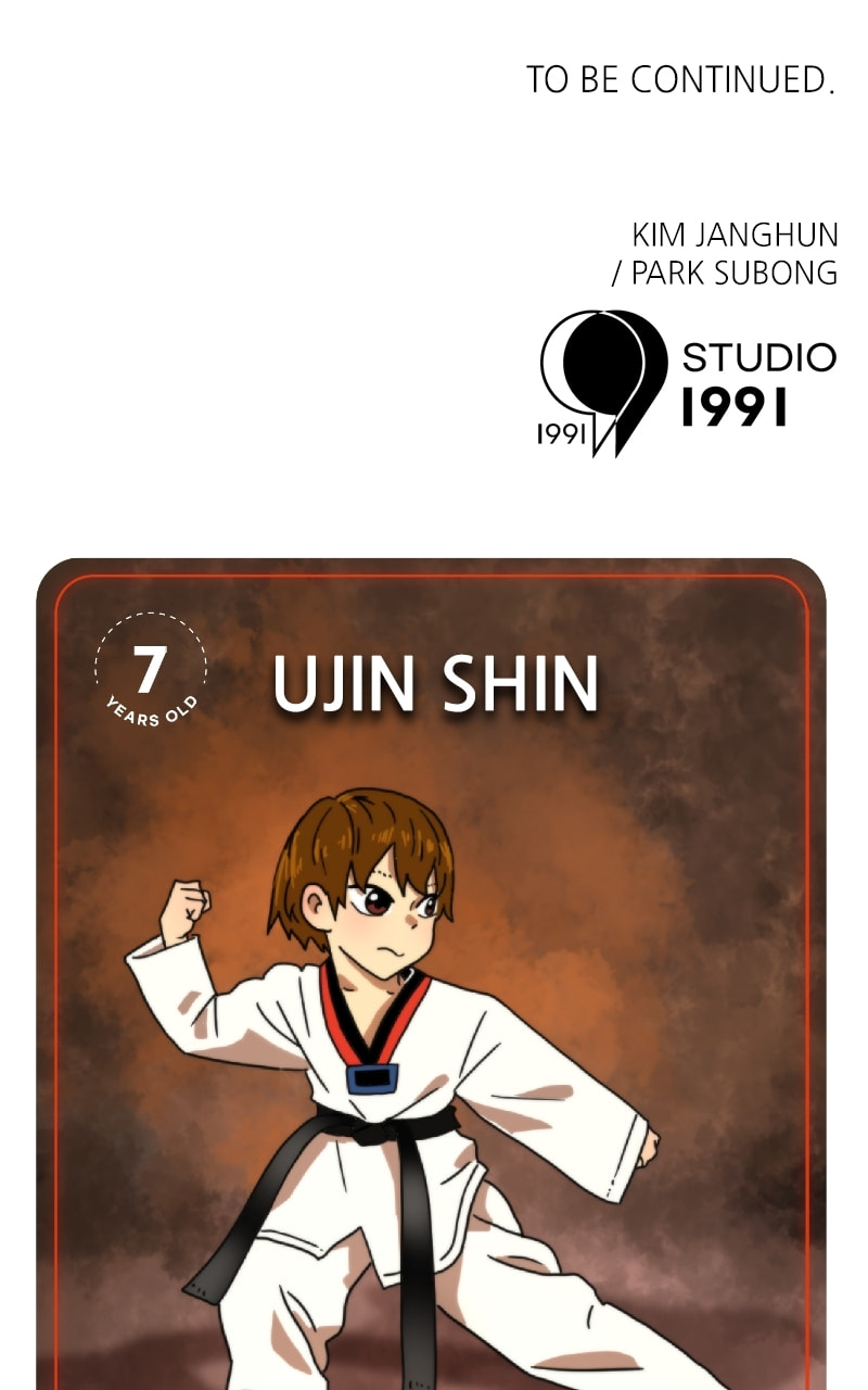 Read Double Click chapter 62 image 111 on Lezhin
