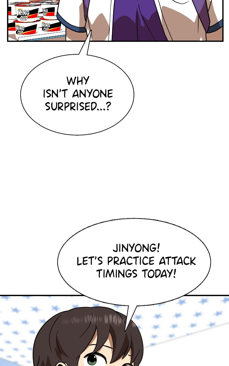 Read Double Click chapter 62 image 25 on Lezhin