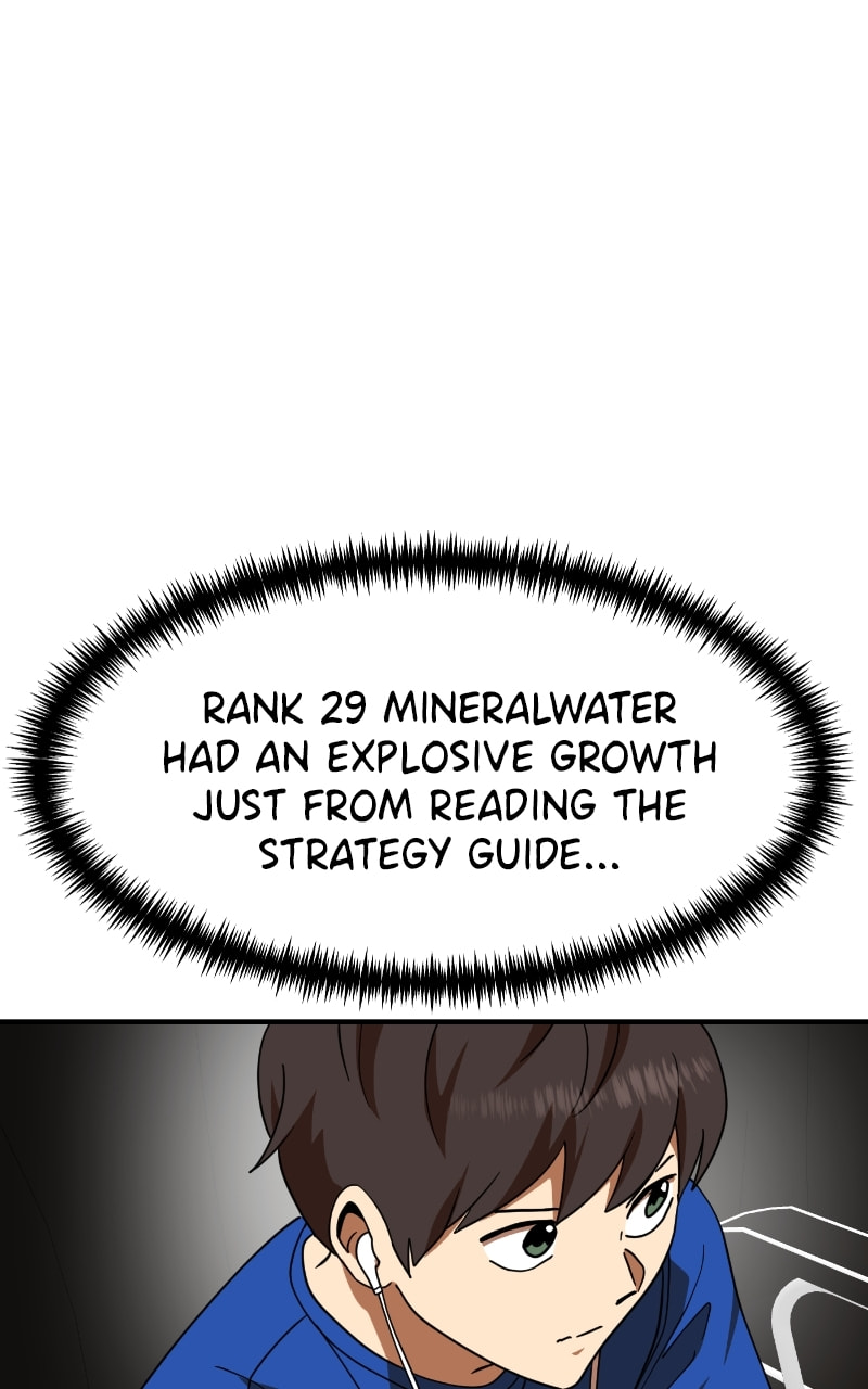 Read Double Click chapter 62 image 68 on Lezhin