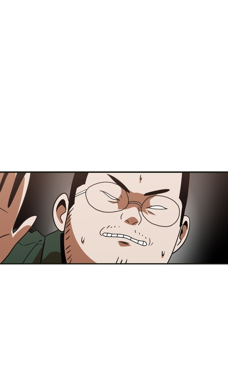 Read Double Click chapter 63 image 0 on Lezhin