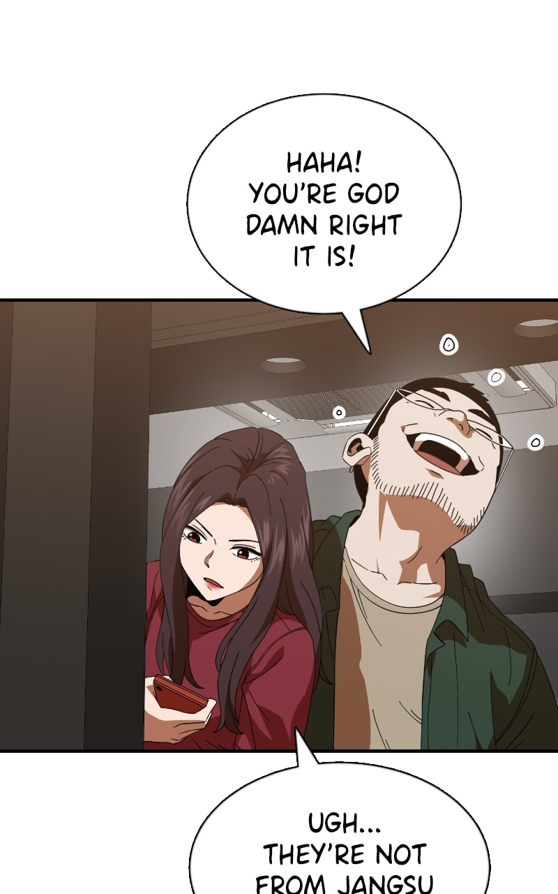 Read Double Click chapter 63 image 21 on Lezhin