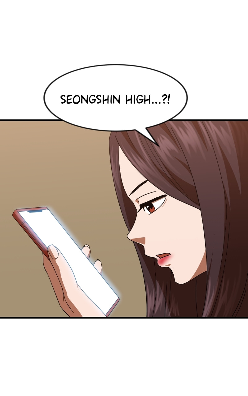 Read Double Click chapter 63 image 28 on Lezhin