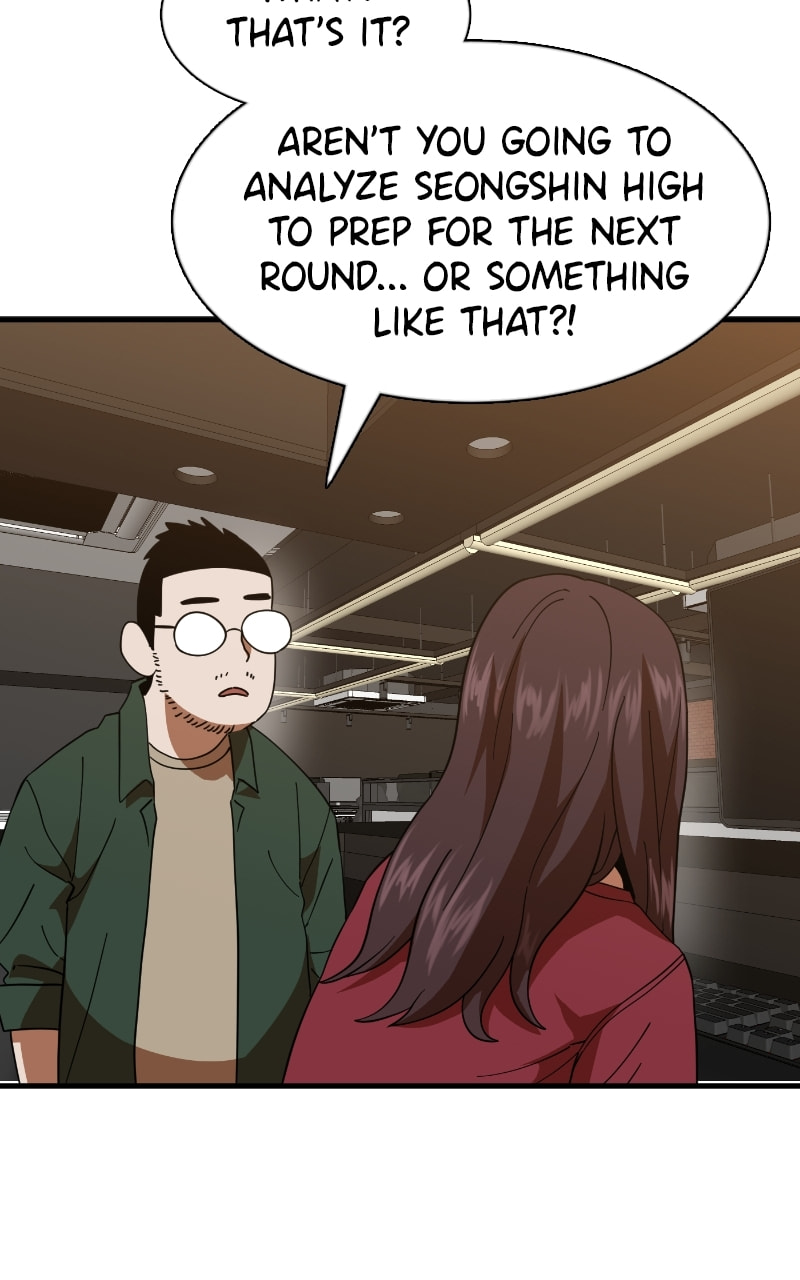 Read Double Click chapter 63 image 33 on Lezhin