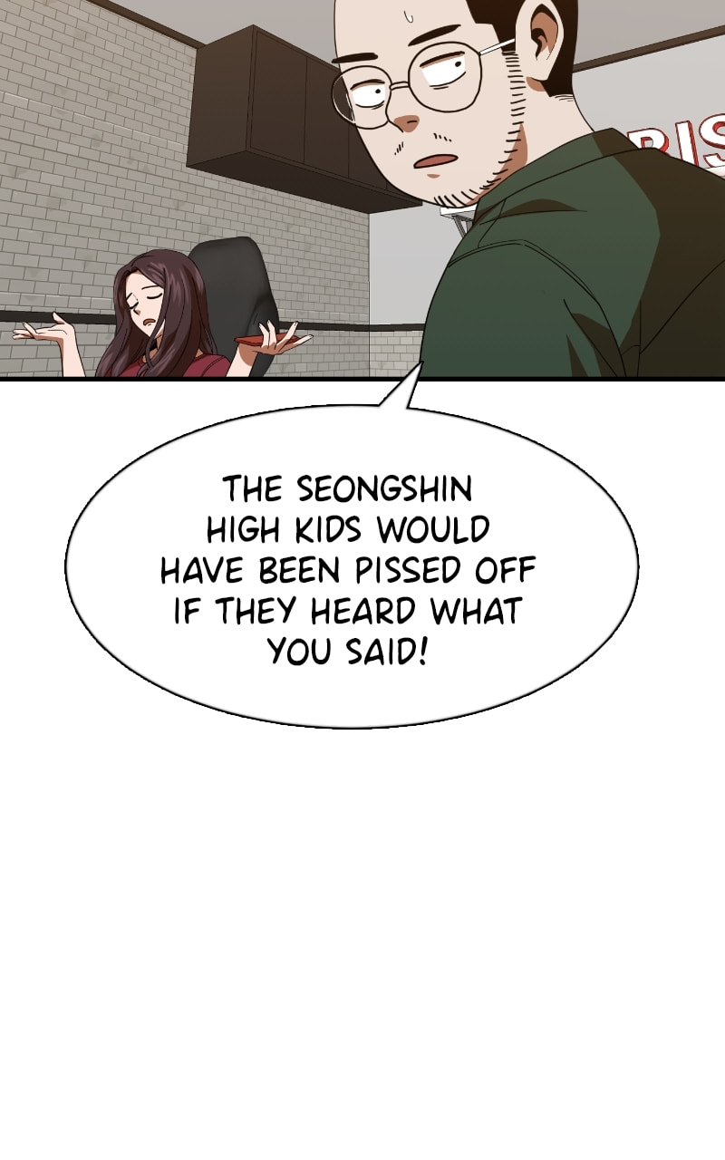 Read Double Click chapter 63 image 39 on Lezhin
