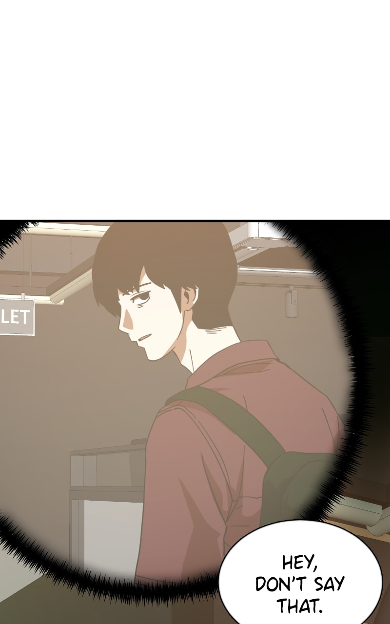 Read Double Click chapter 63 image 65 on Lezhin