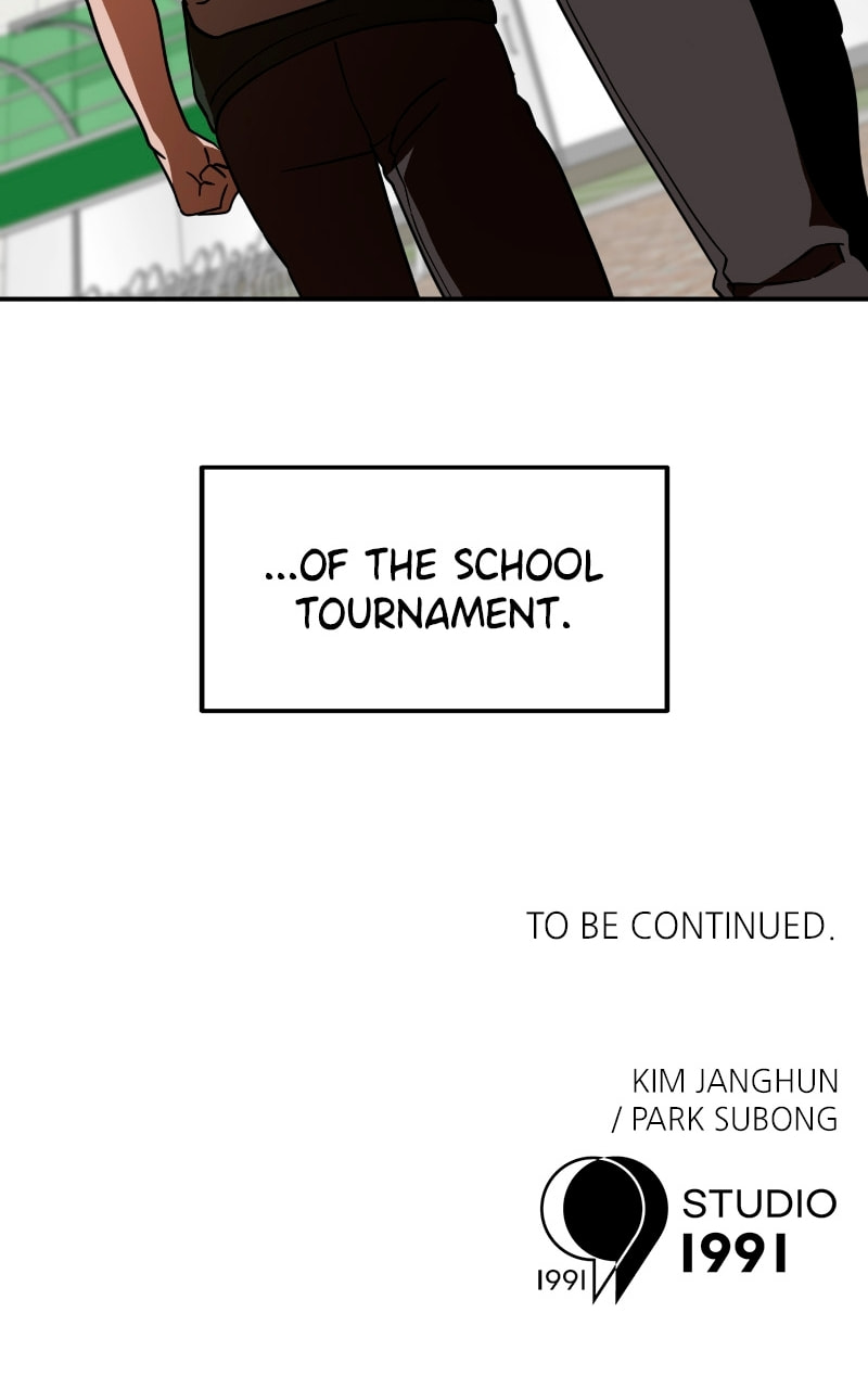 Read Double Click chapter 64 image 118 on Lezhin