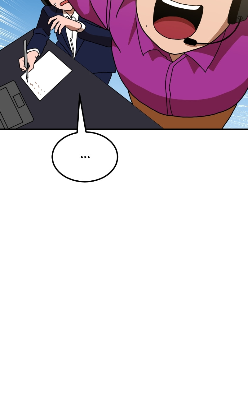 Read Double Click chapter 66 image 104 on Lezhin