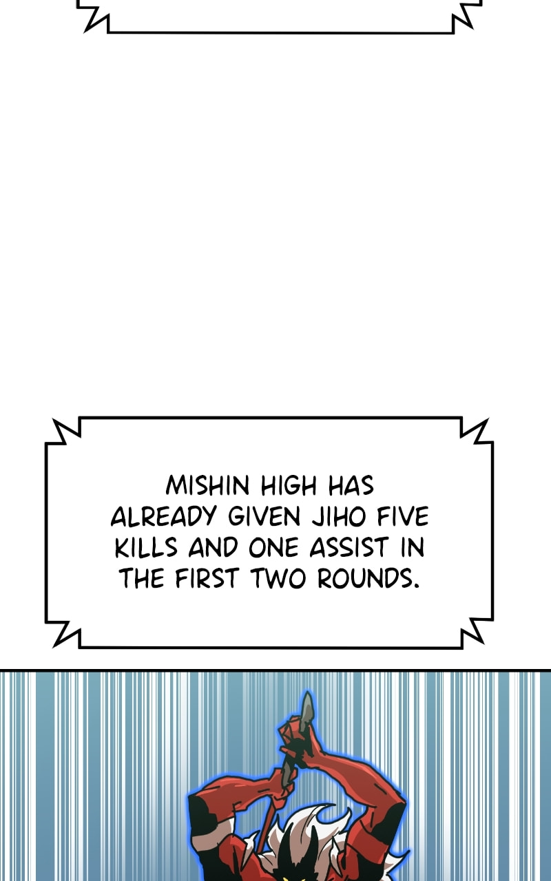 Read Double Click chapter 66 image 111 on Lezhin