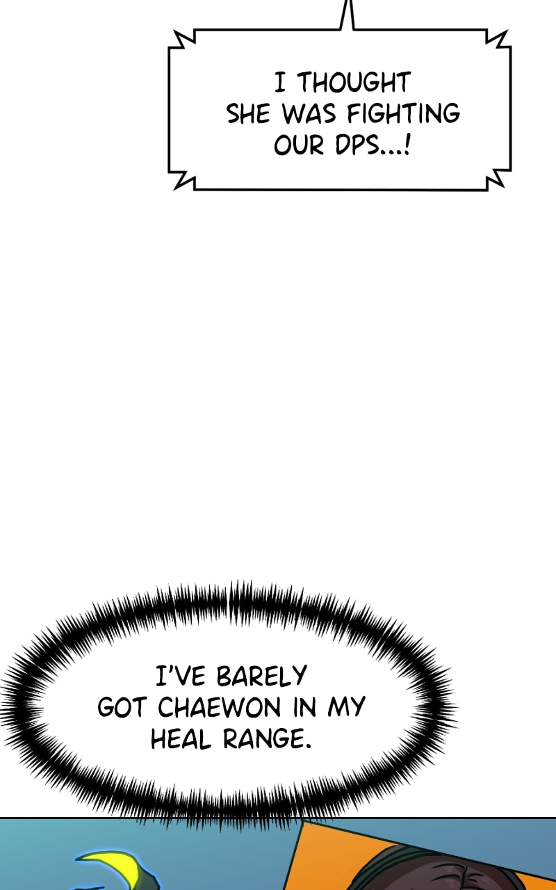 Read Double Click chapter 66 image 18 on Lezhin