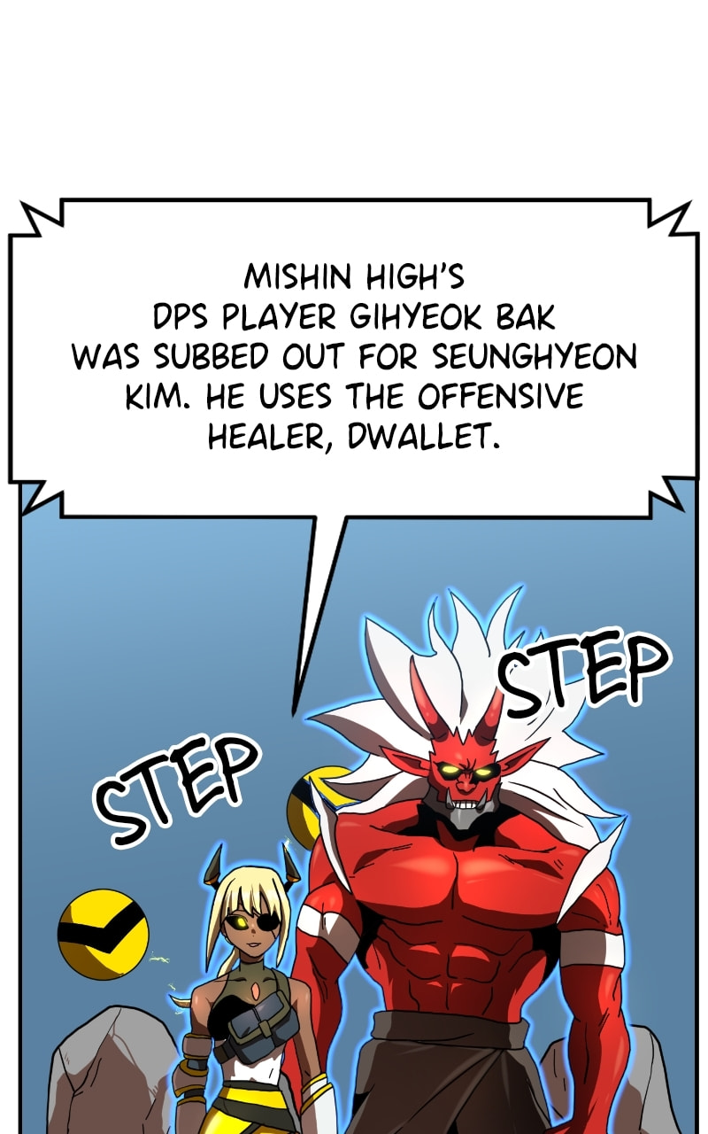 Read Double Click chapter 66 image 49 on Lezhin