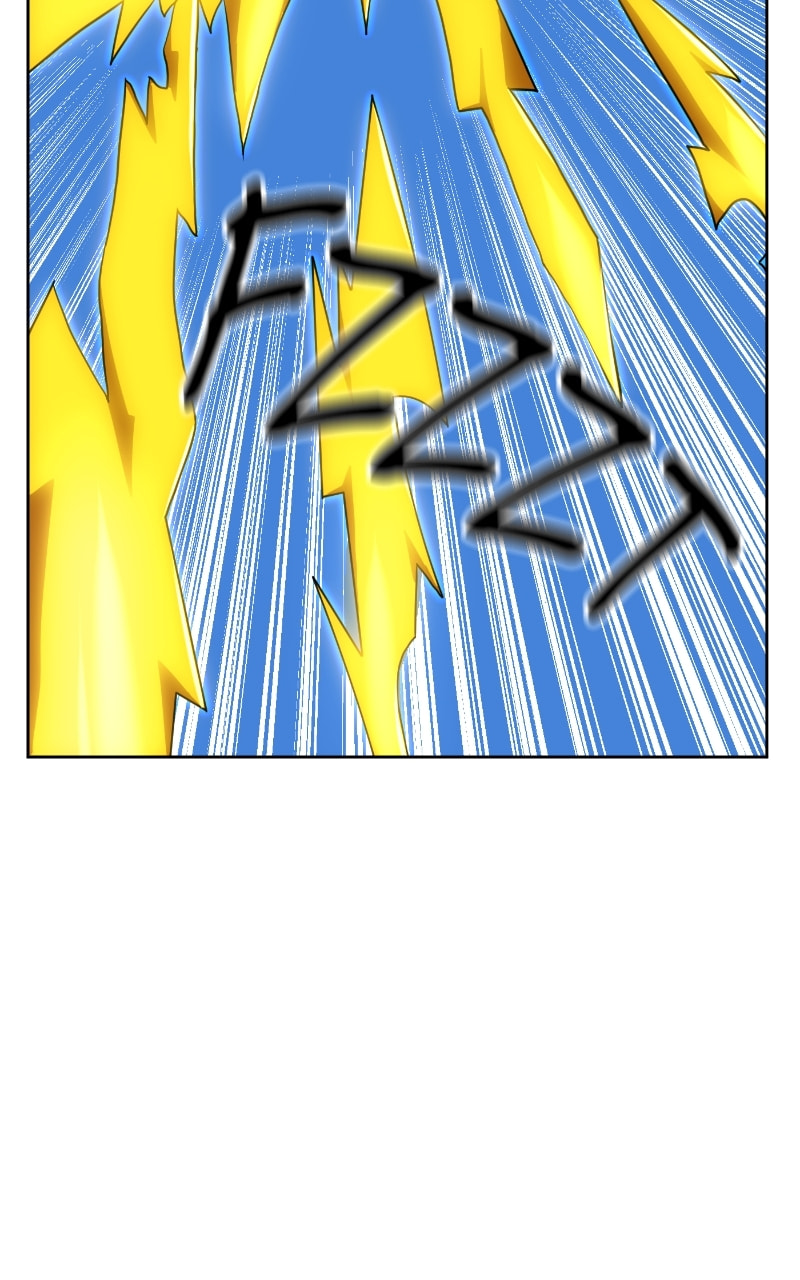 Read Double Click chapter 66 image 8 on Lezhin