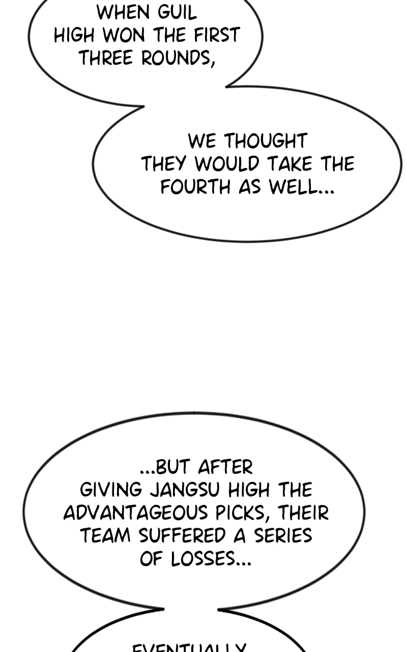 Read Double Click chapter 67 image 17 on Lezhin