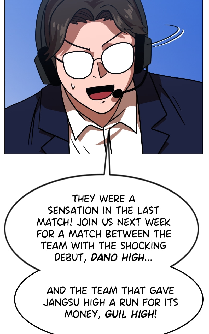 Read Double Click chapter 67 image 23 on Lezhin
