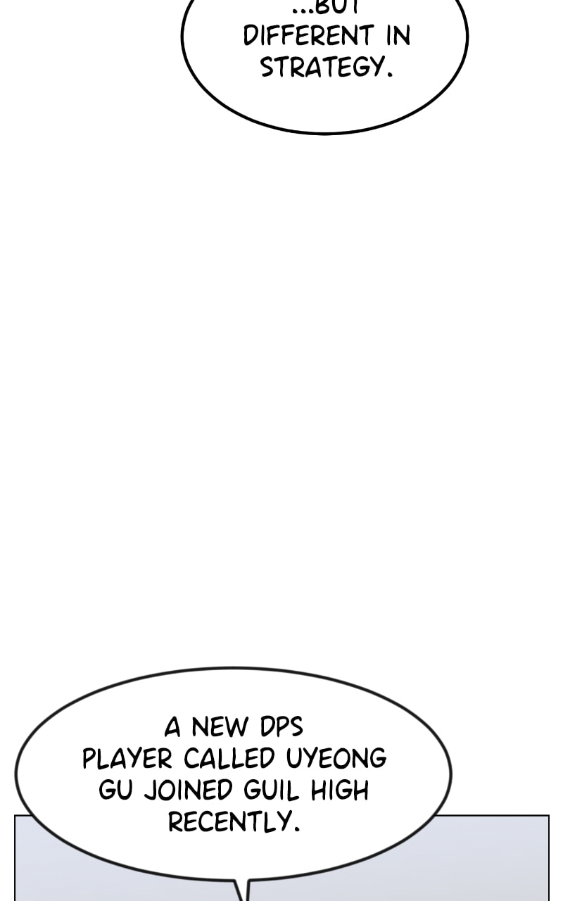 Read Double Click chapter 67 image 81 on Lezhin