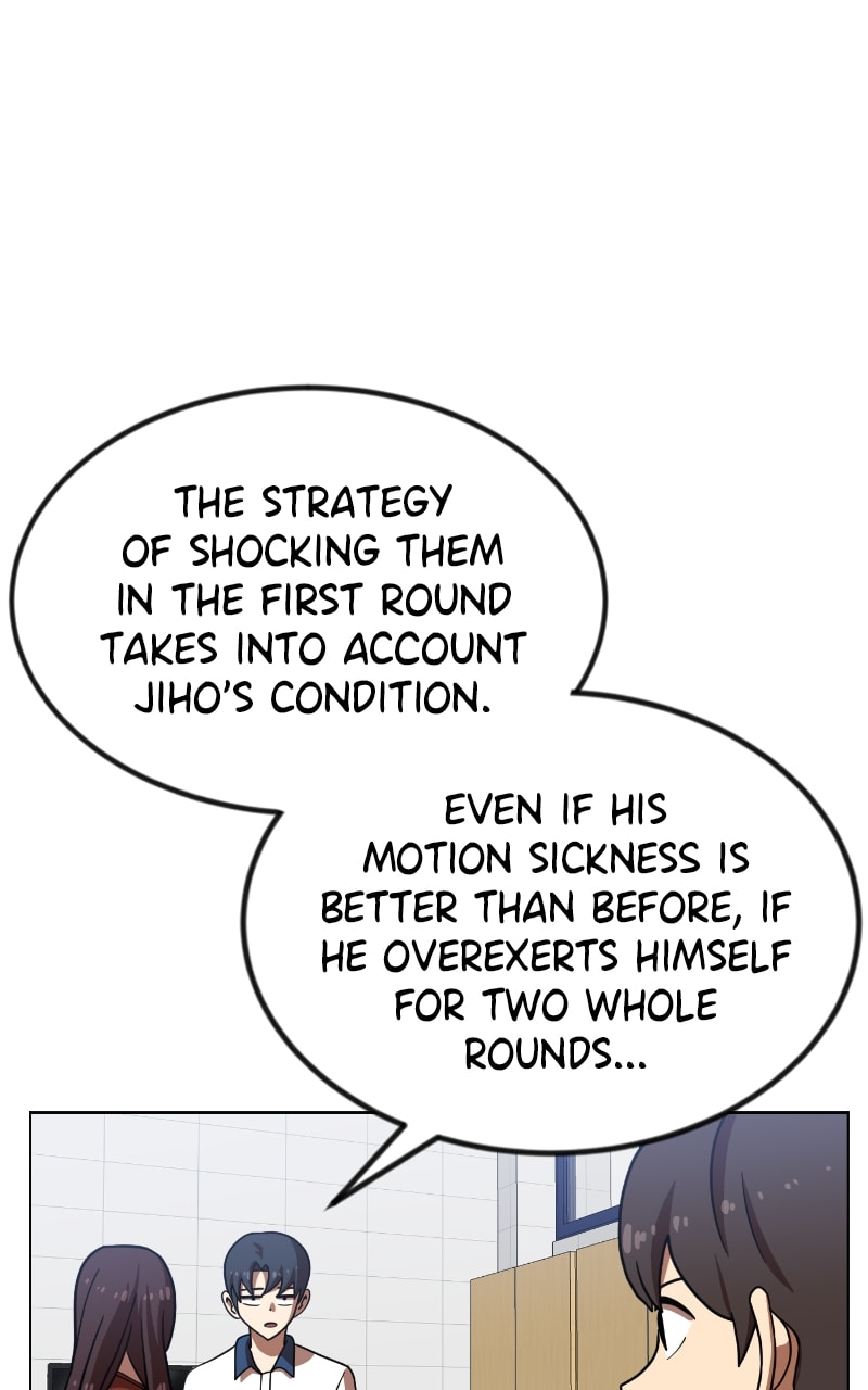 Read Double Click chapter 67 image 90 on Lezhin