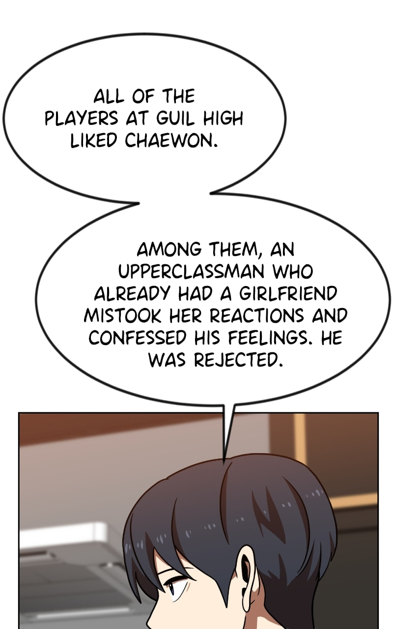 Read Double Click chapter 68 image 105 on Lezhin