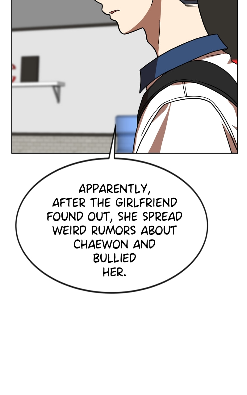 Read Double Click chapter 68 image 106 on Lezhin
