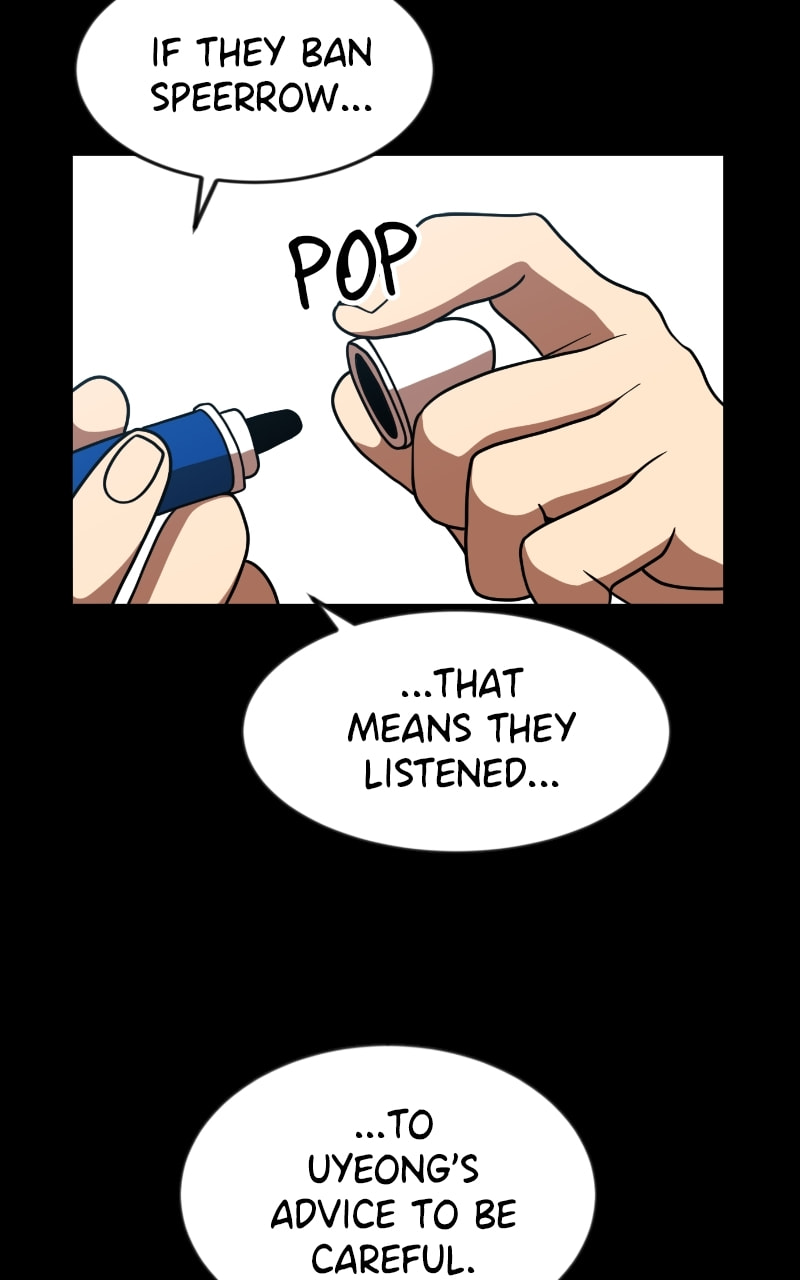 Read Double Click chapter 68 image 57 on Lezhin