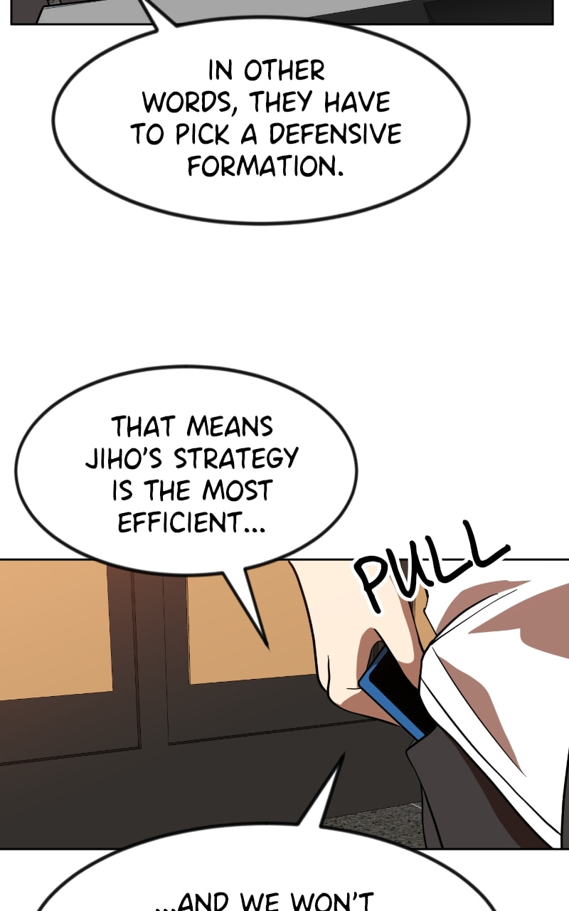 Read Double Click chapter 68 image 86 on Lezhin