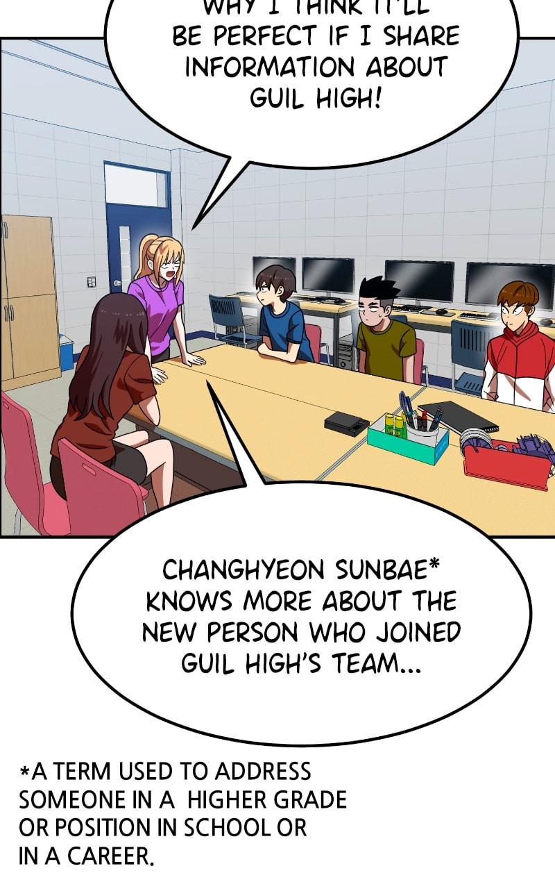 Read Double Click chapter 69 image 4 on Lezhin