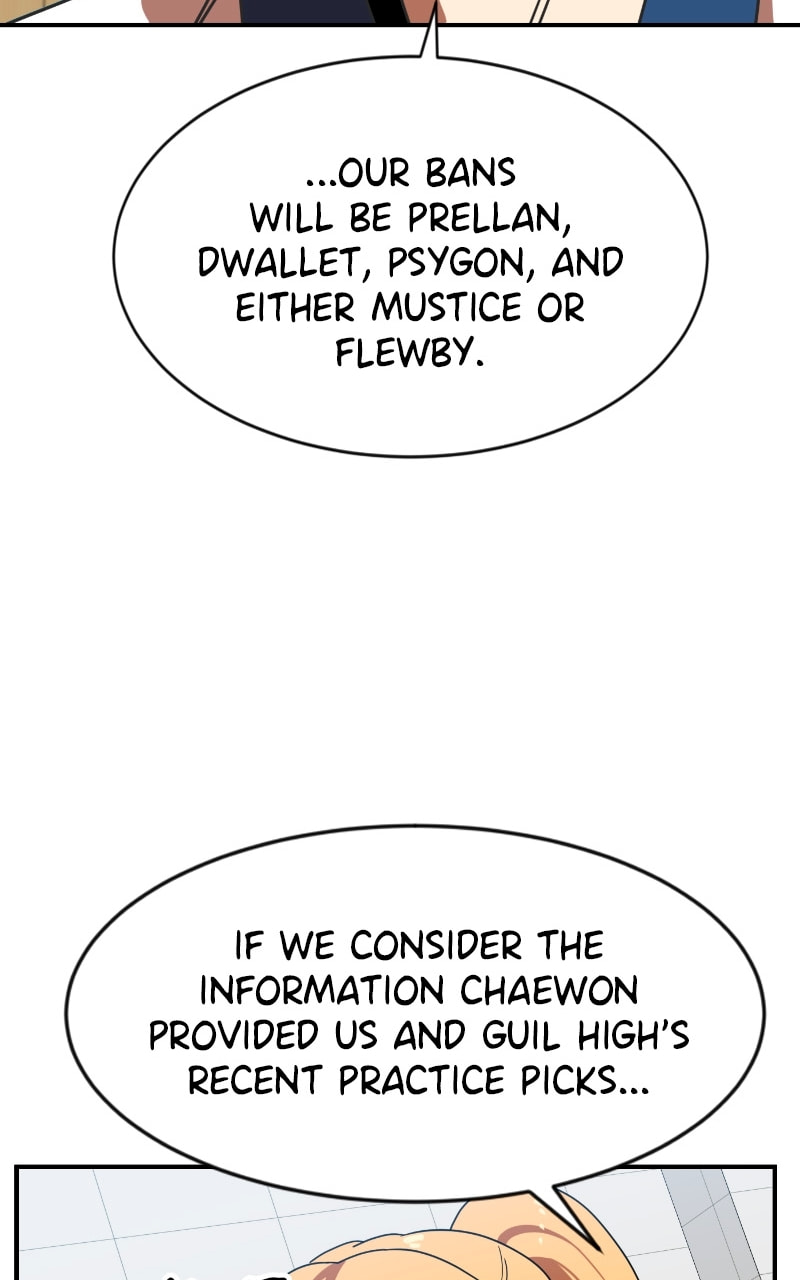 Read Double Click chapter 69 image 86 on Lezhin