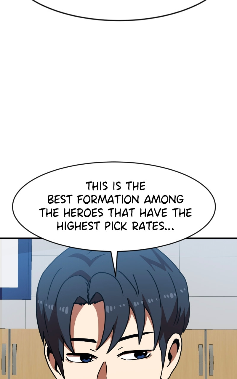 Read Double Click chapter 69 image 93 on Lezhin