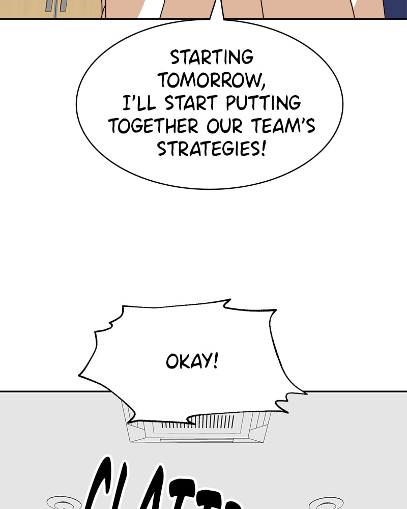 Read Double Click chapter 7 image 109 on Lezhin