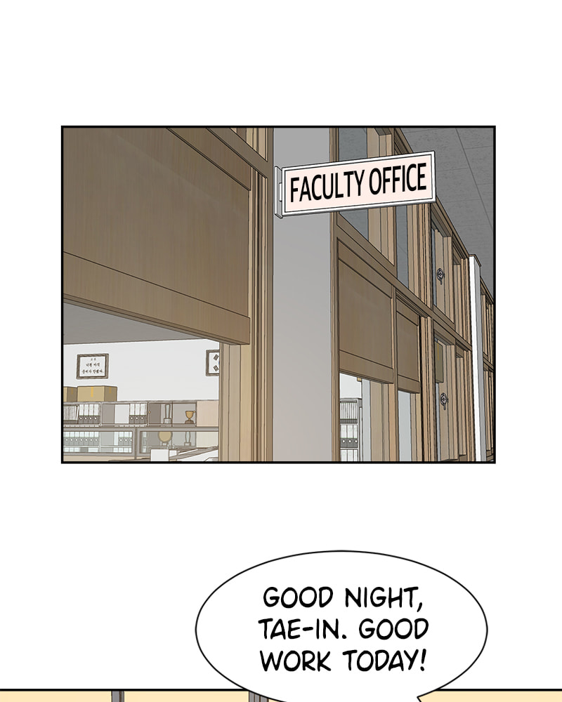 Read Double Click chapter 7 image 121 on Lezhin