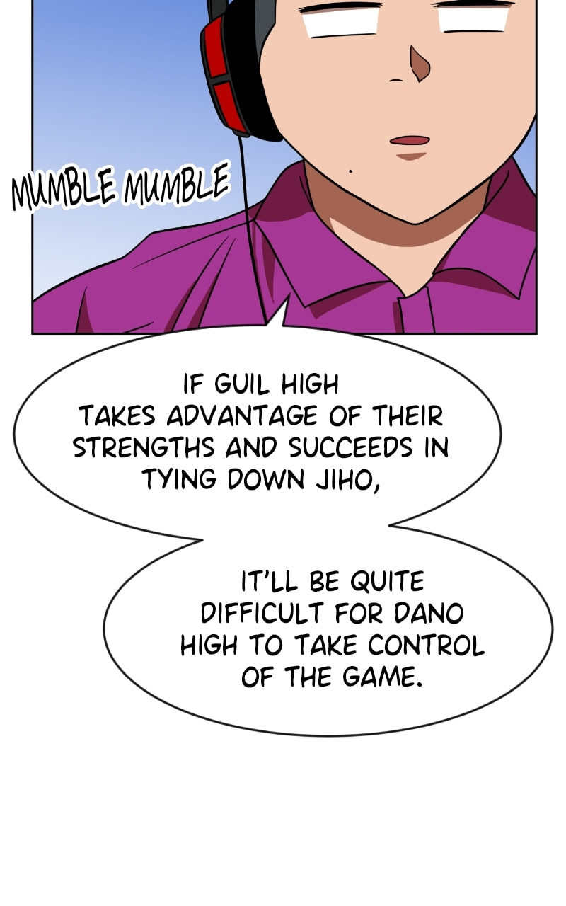 Read Double Click chapter 70 image 17 on Lezhin