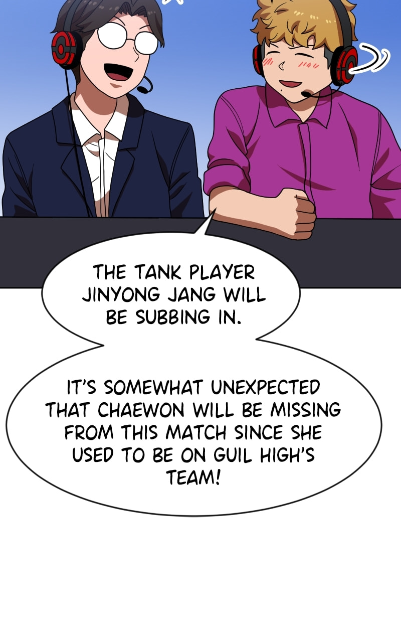 Read Double Click chapter 70 image 19 on Lezhin