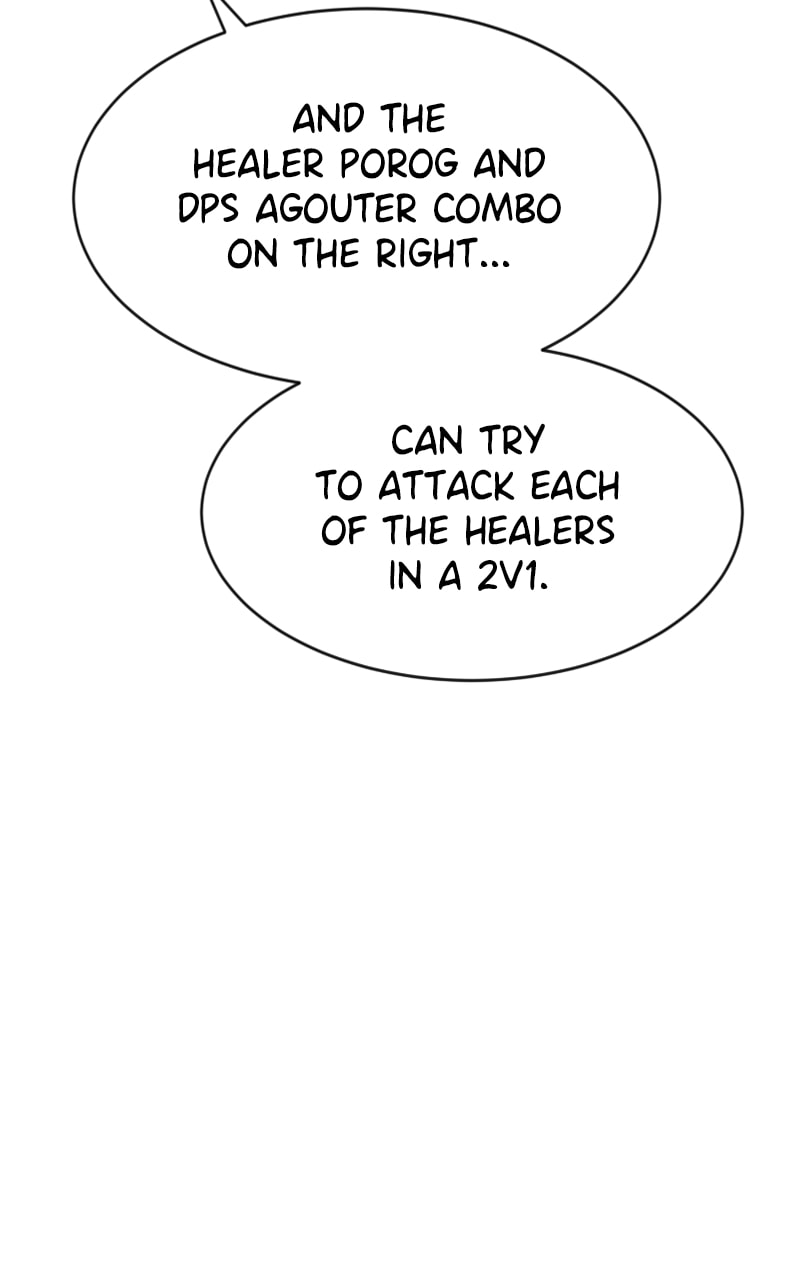 Read Double Click chapter 70 image 82 on Lezhin