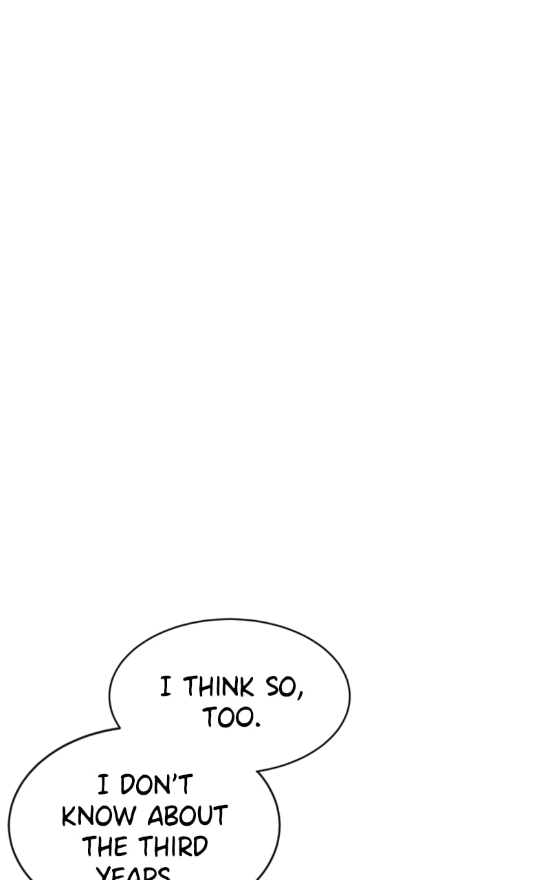 Read Double Click chapter 71 image 12 on Lezhin