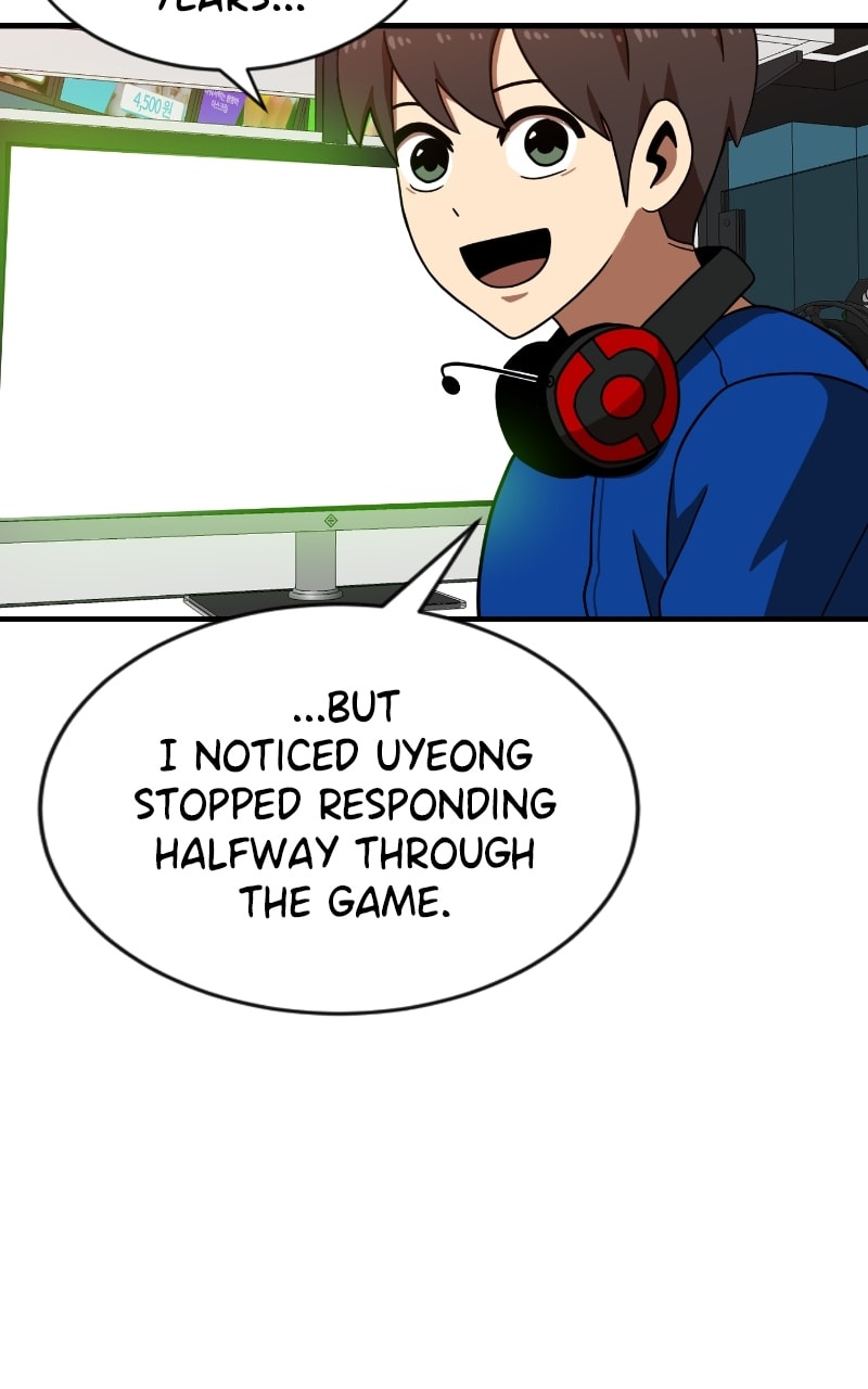 Read Double Click chapter 71 image 13 on Lezhin