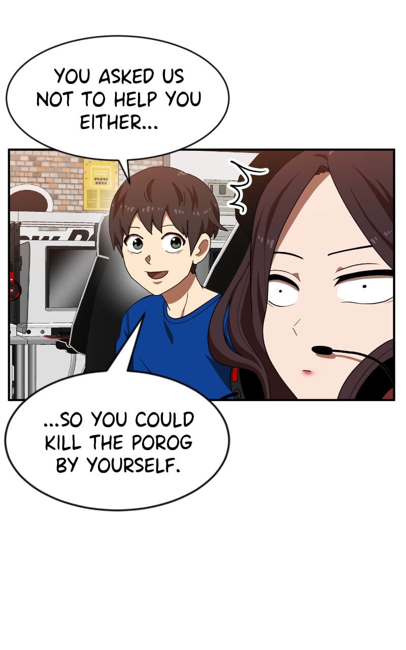 Read Double Click chapter 72 image 3 on Lezhin