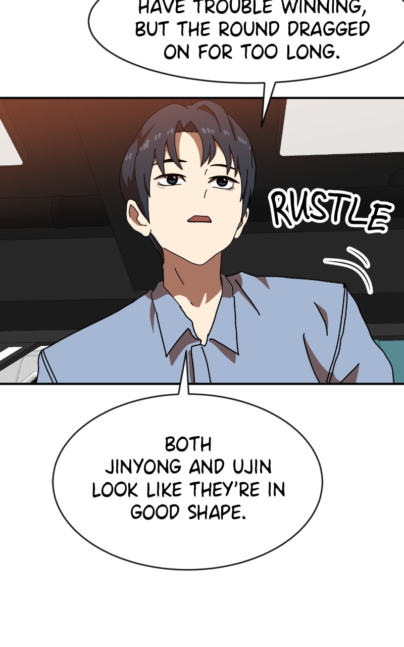 Read Double Click chapter 72 image 9 on Lezhin