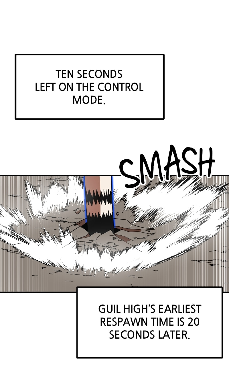 Read Double Click chapter 73 image 117 on Lezhin