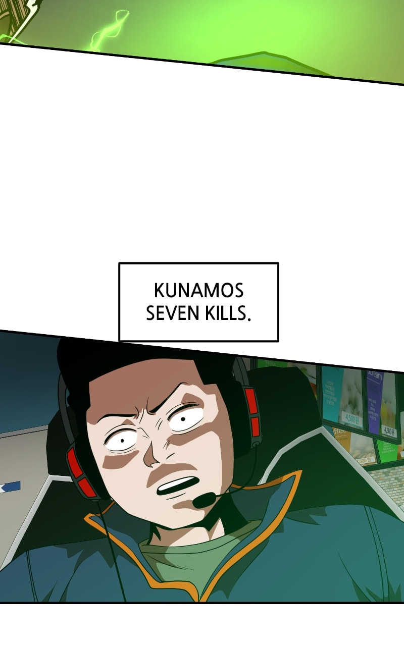 Read Double Click chapter 73 image 64 on Lezhin