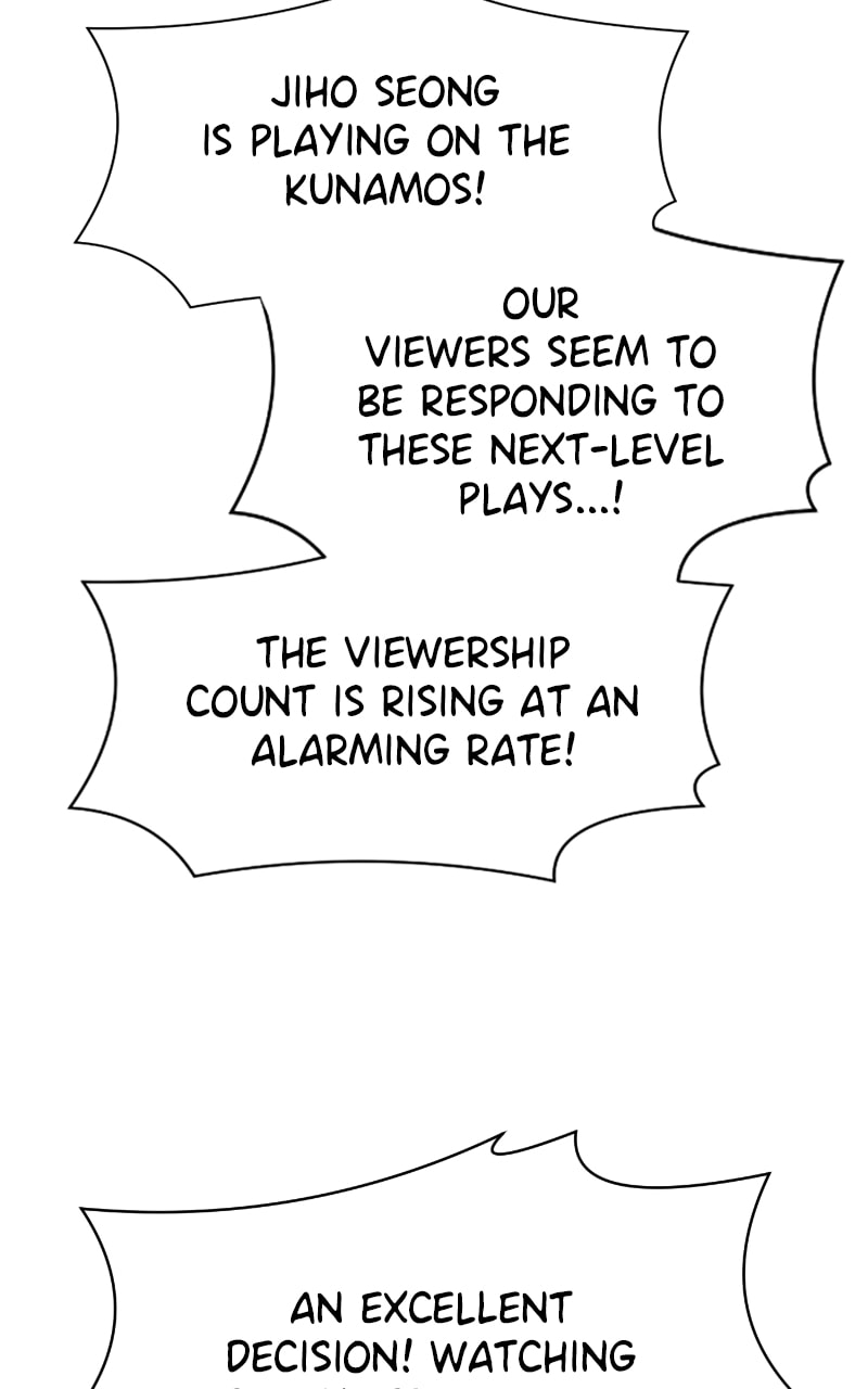 Read Double Click chapter 73 image 71 on Lezhin