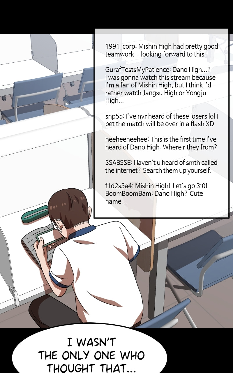 Read Double Click chapter 74 image 51 on Lezhin