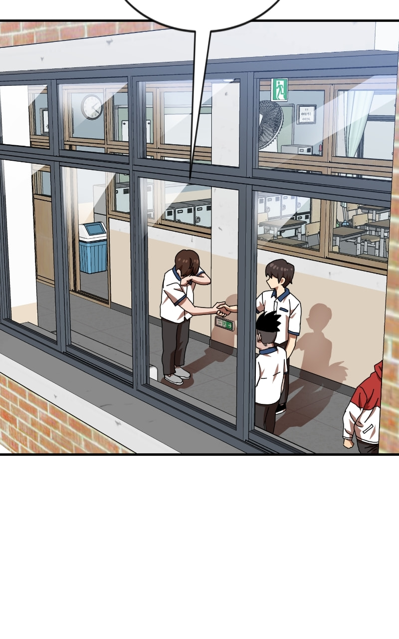 Read Double Click chapter 74 image 83 on Lezhin