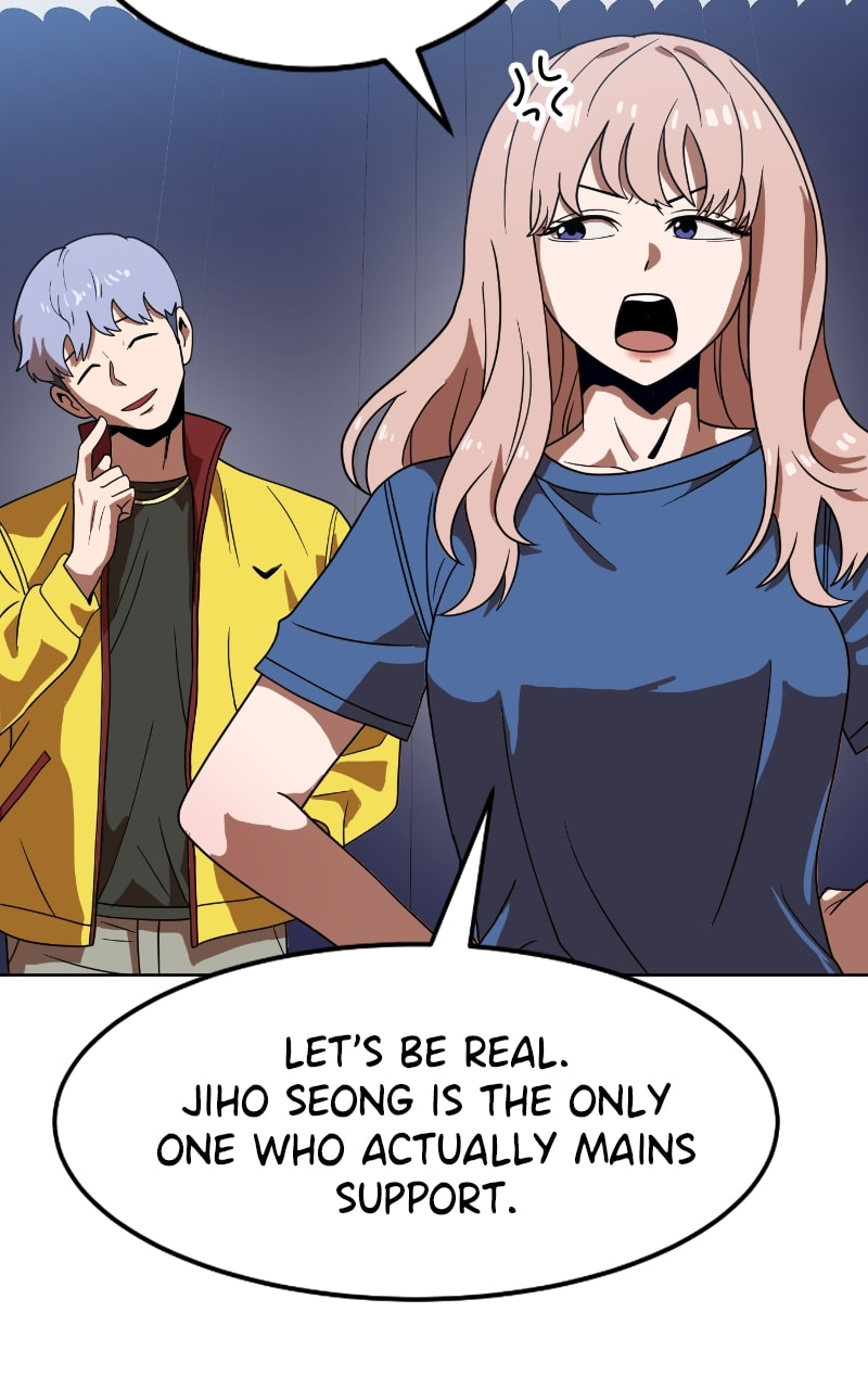 Read Double Click chapter 75 image 113 on Lezhin
