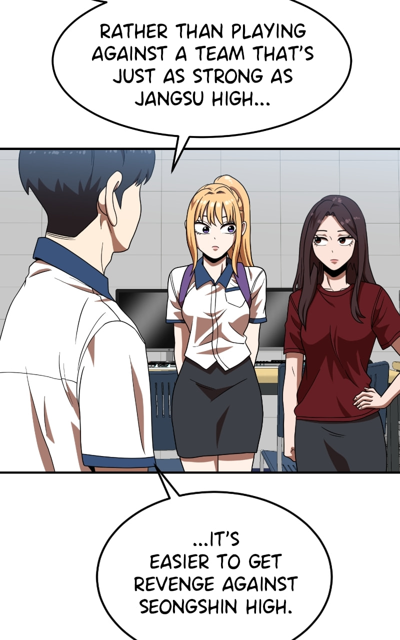 Read Double Click chapter 75 image 13 on Lezhin