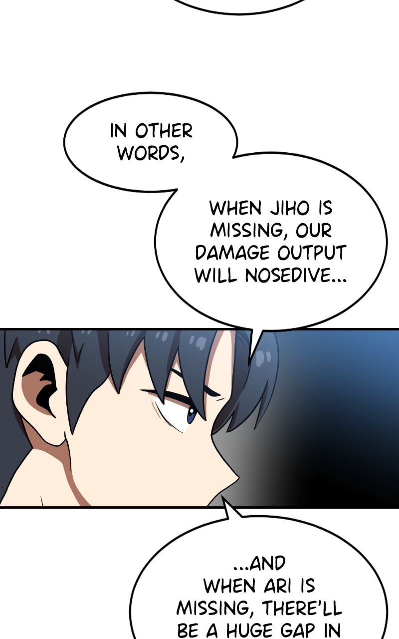 Read Double Click chapter 75 image 41 on Lezhin