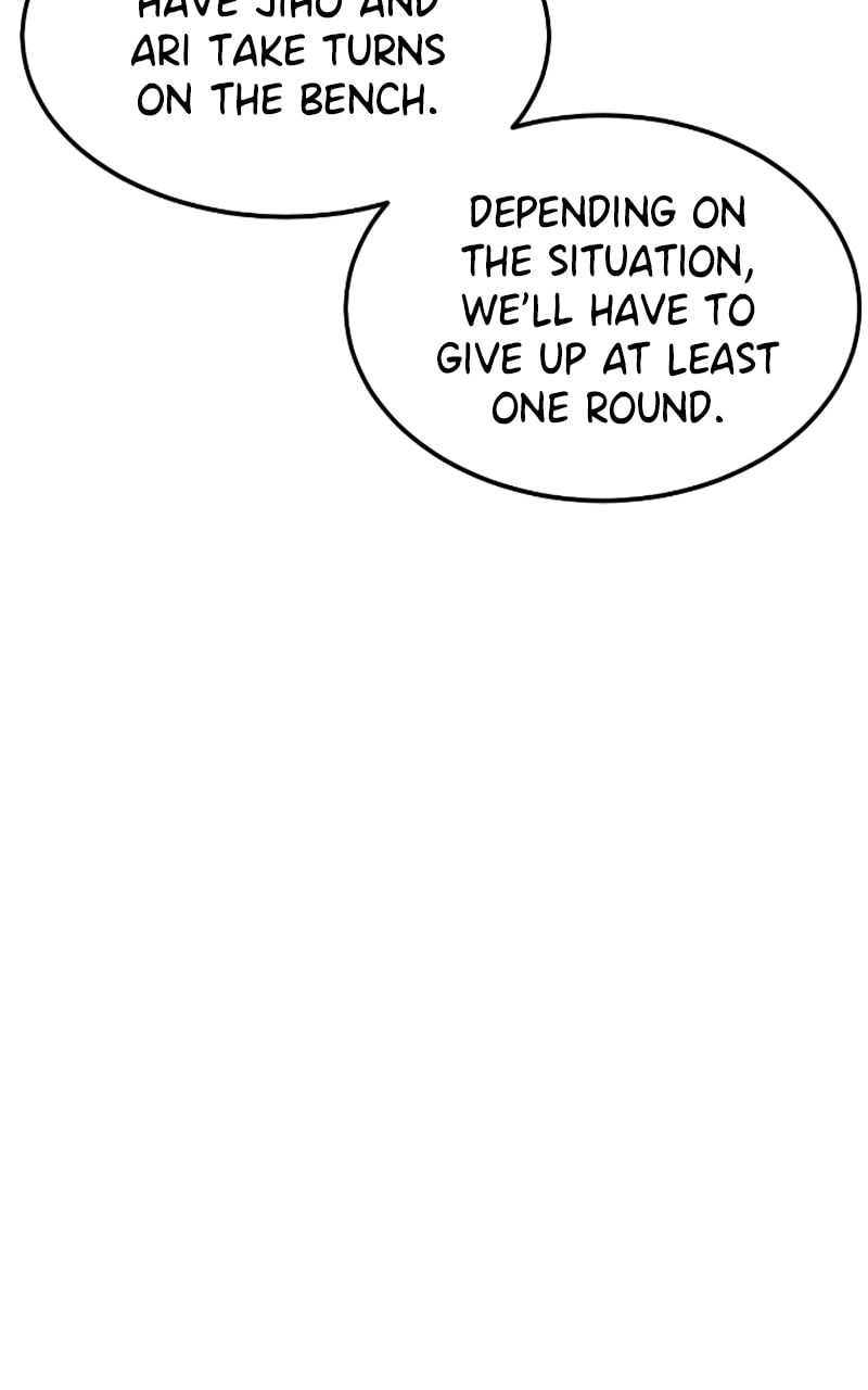 Read Double Click chapter 75 image 45 on Lezhin