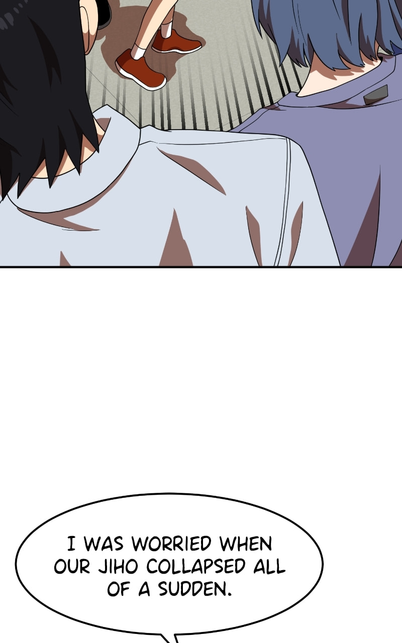 Read Double Click chapter 75 image 51 on Lezhin