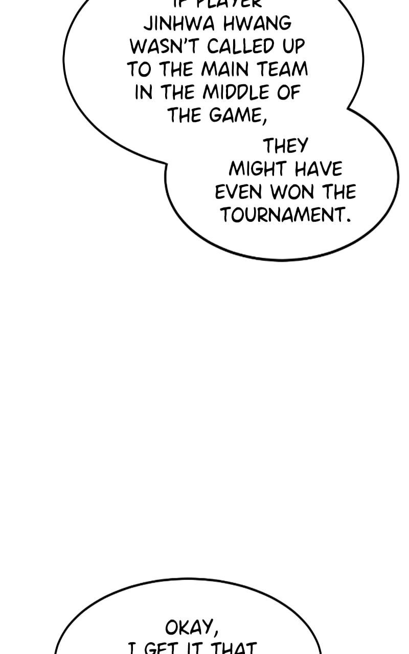 Read Double Click chapter 75 image 9 on Lezhin
