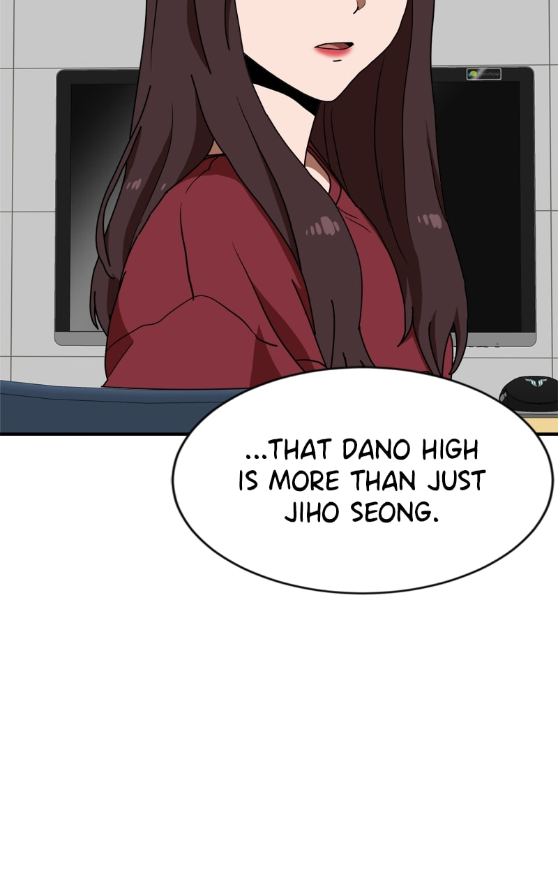 Read Double Click chapter 76 image 115 on Lezhin