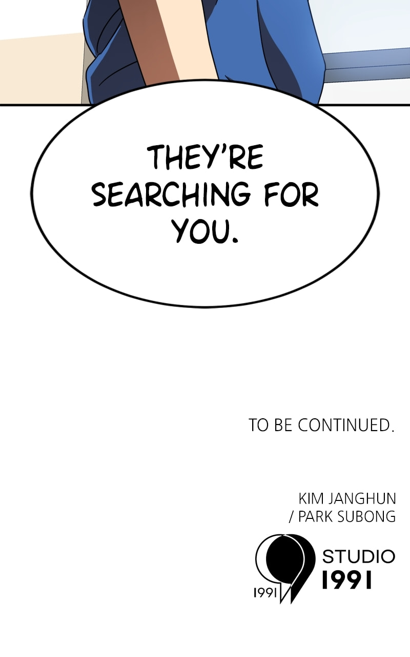Read Double Click chapter 76 image 133 on Lezhin