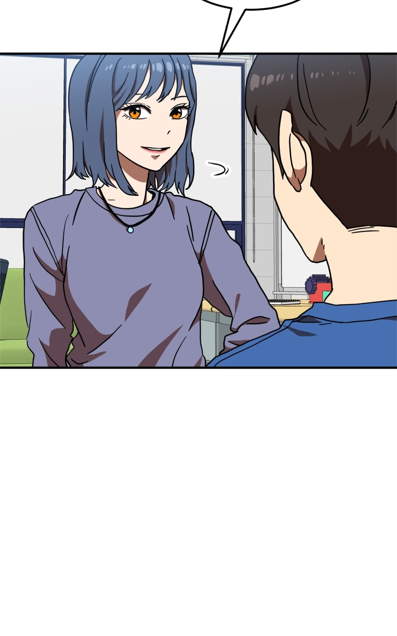 Read Double Click chapter 76 image 23 on Lezhin