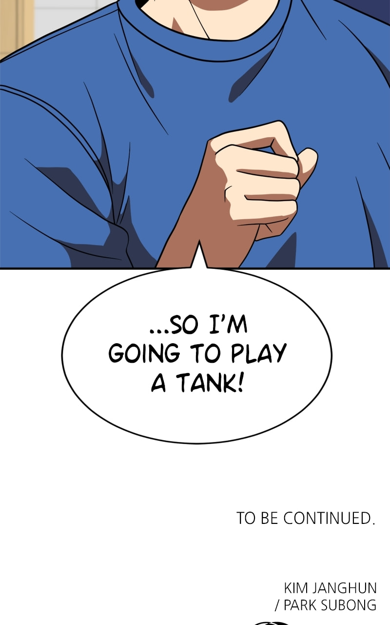 Read Double Click chapter 77 image 106 on Lezhin